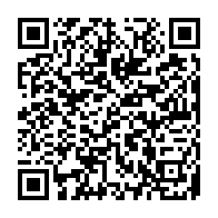 qrcode:http://www.college-rogervercel-dinan.ac-rennes.fr/137