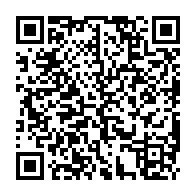 qrcode:http://www.college-rogervercel-dinan.ac-rennes.fr/611