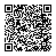 qrcode:http://www.college-rogervercel-dinan.ac-rennes.fr/294