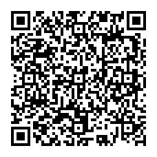qrcode:http://www.college-rogervercel-dinan.ac-rennes.fr/spip.php?rubrique198
