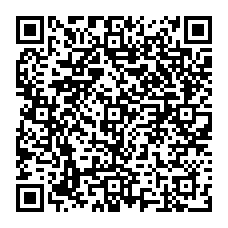 qrcode:http://www.college-rogervercel-dinan.ac-rennes.fr/spip.php?rubrique125