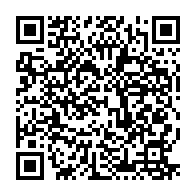qrcode:http://www.college-rogervercel-dinan.ac-rennes.fr/339