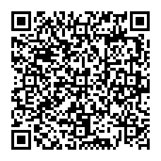 qrcode:http://www.college-rogervercel-dinan.ac-rennes.fr/spip.php?rubrique101