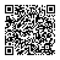 qrcode:http://www.college-rogervercel-dinan.ac-rennes.fr/109