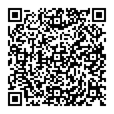 qrcode:http://www.college-rogervercel-dinan.ac-rennes.fr/spip.php?rubrique100