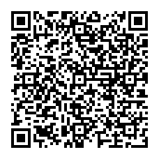 qrcode:http://www.college-rogervercel-dinan.ac-rennes.fr/spip.php?rubrique69