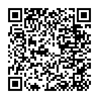 qrcode:http://www.college-rogervercel-dinan.ac-rennes.fr/115