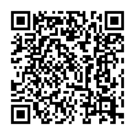 qrcode:http://www.college-rogervercel-dinan.ac-rennes.fr/483