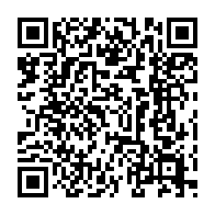 qrcode:http://www.college-rogervercel-dinan.ac-rennes.fr/447