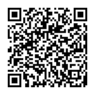 qrcode:http://www.college-rogervercel-dinan.ac-rennes.fr/112