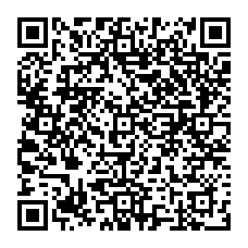 qrcode:http://www.college-rogervercel-dinan.ac-rennes.fr/spip.php?rubrique123