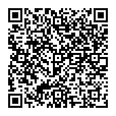 qrcode:http://www.college-rogervercel-dinan.ac-rennes.fr/spip.php?rubrique134