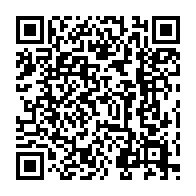 qrcode:http://www.college-rogervercel-dinan.ac-rennes.fr/424