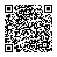 qrcode:http://www.college-rogervercel-dinan.ac-rennes.fr/665