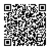 qrcode:http://www.college-rogervercel-dinan.ac-rennes.fr/538
