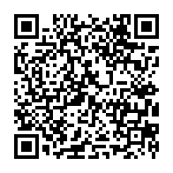 qrcode:https://www.college-rogervercel-dinan.ac-rennes.fr/255