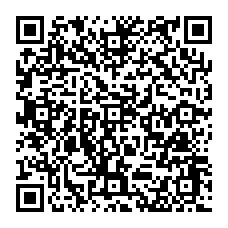 qrcode:https://www.college-rogervercel-dinan.ac-rennes.fr/spip.php?rubrique94