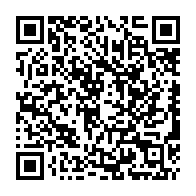 qrcode:https://www.college-rogervercel-dinan.ac-rennes.fr/283