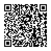 qrcode:https://www.college-rogervercel-dinan.ac-rennes.fr/88