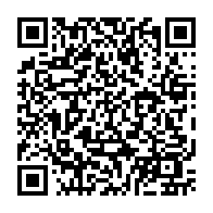 qrcode:https://www.college-rogervercel-dinan.ac-rennes.fr/279