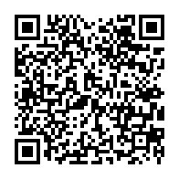 qrcode:https://www.college-rogervercel-dinan.ac-rennes.fr/143