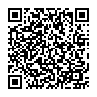 qrcode:https://www.college-rogervercel-dinan.ac-rennes.fr/644