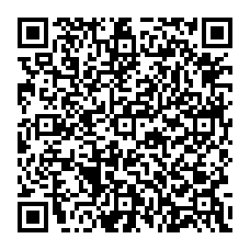 qrcode:https://www.college-rogervercel-dinan.ac-rennes.fr/spip.php?rubrique207