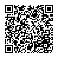 qrcode:https://www.college-rogervercel-dinan.ac-rennes.fr/132