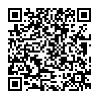 qrcode:https://www.college-rogervercel-dinan.ac-rennes.fr/266